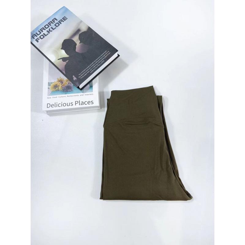 Adapted State Women's High-Waist Double-Sided Yoga Pants - Nude Feel, Hip-Lifting, Tight Fit, Ideal for Running & Fitness