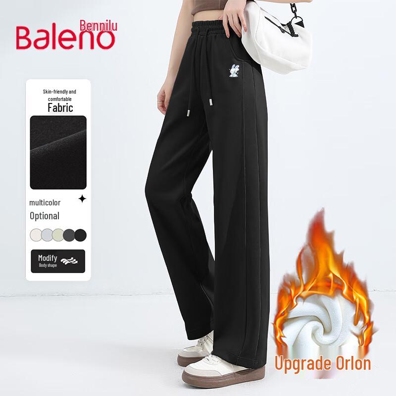 Baleno Women's Fleece-Lined Straight-Leg Casual Pants