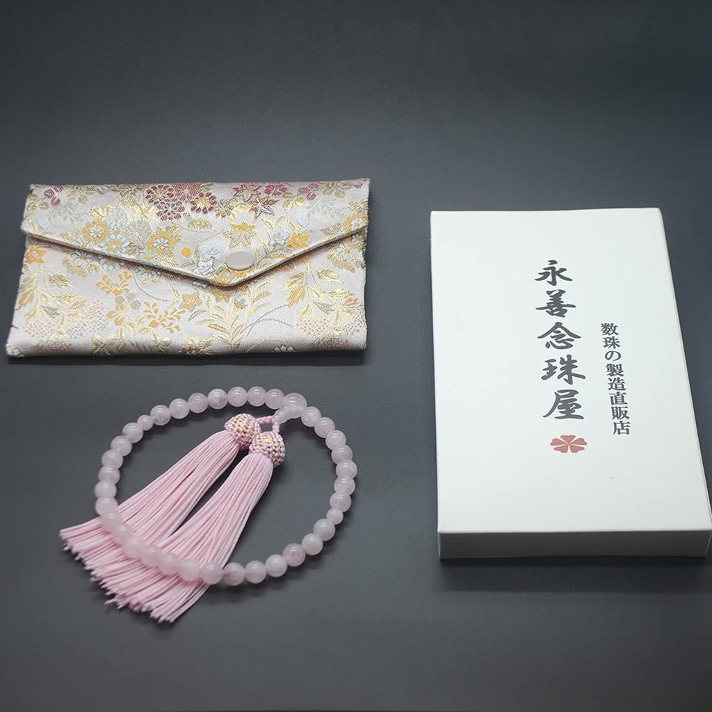 Eizen Nenjuya Prayer Beads for Women Red Crystal 8mm Beads Gold Brocade Prayer Bead Bag Prayer Bead Holder Prayer Beads Funerals Funeral Wakes Prayer