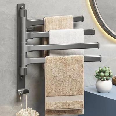 Perforation-free Bathroom Rotating Multi-pole Towel Rack