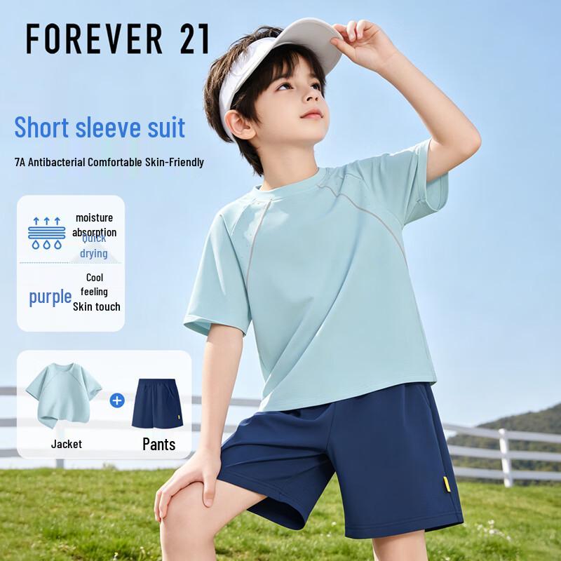 FOREVER21 Boys Short Sleeve Quick-Dry Athletic Set 110