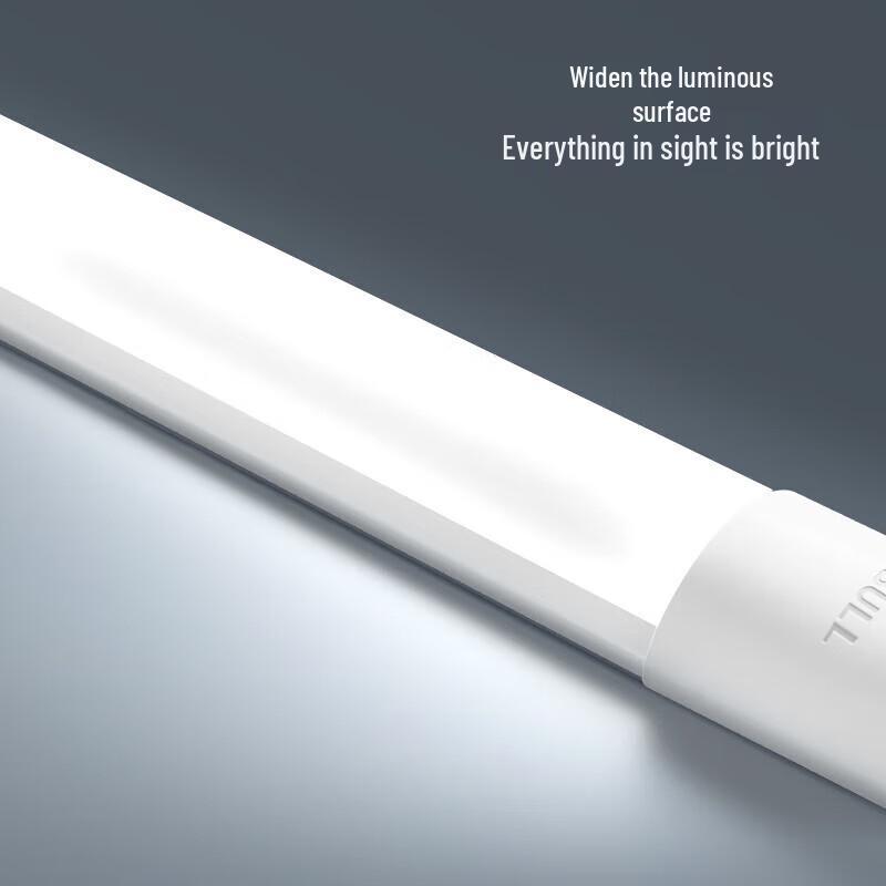 BULL LED Integrated Linear Tube Light
