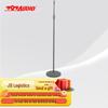 797 Professional Wired Condenser Conference Microphone (CN version)