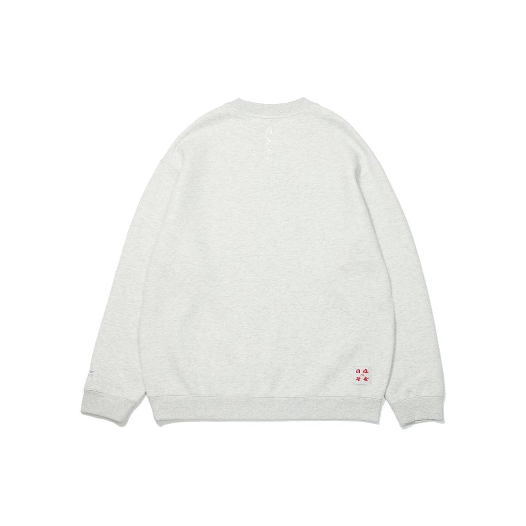 Li Ning Sports Life Collection Sweatshirt Unisex Gray AWDT015-6