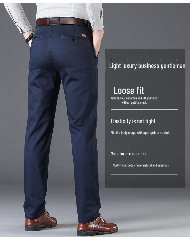 Men's Slim Fit Casual Pants - Elastic, Comfortable, Skin-Friendly, Suitable for Business or Casual Wear In Spring, Autumn, and All Seasons.