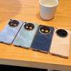 For OPPO Find N6 Case Luxury PU Denim Texture Skin Magnetic MagSafe Protective Back Cover For OPPO Find N6 Phone Shell