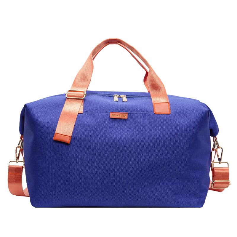 Li Shen Travel & Gym Duffel Bag