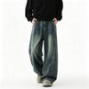 Herren Lockere Passform Weites Bein Jeans Retro Hip Hop Streetwear Denim Hose Lässig High Street