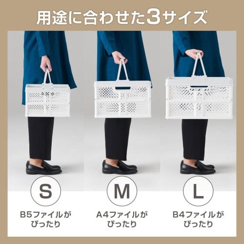 Tenma Foldable Storage Box with Handle, Fully Assembled, Medium Size. A Foldable Container with a Design That Blends Seamlessly Into Any Room. Perfect