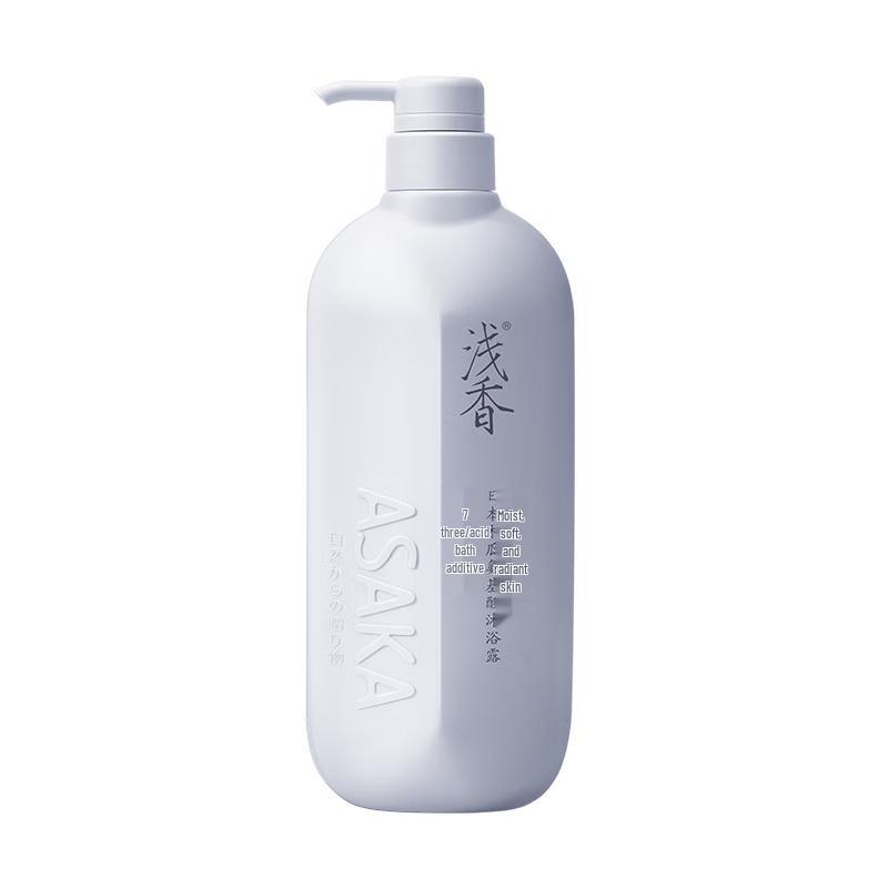 Qianxiang Papaya Amino Acid Shower Gel