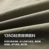 Workwear Multi Bag Outdoor Mountain Style Paratrooper Pants, Micro Elastic Straight Leg Men's Casual Pants