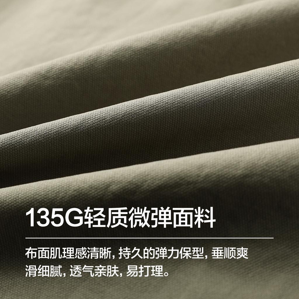 Workwear Multi Bag Outdoor Mountain Style Paratrooper Pants, Micro Elastic Straight Leg Men's Casual Pants