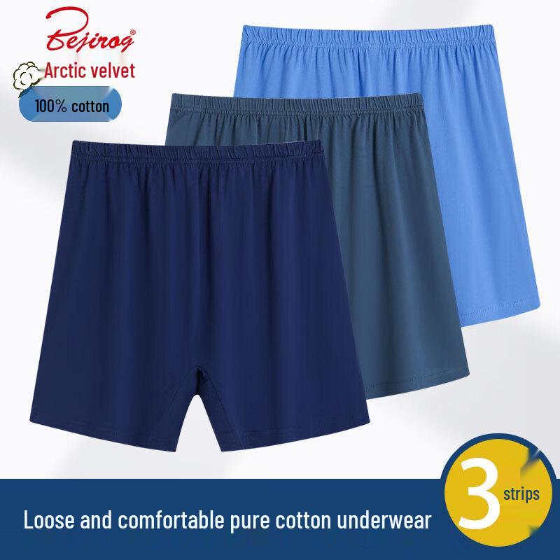 Bejirog Men s Elderly High-Waist Cotton Boxer Briefs 3XL