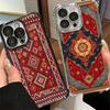 Persian Carpet Floral Pattern Soft Phone Case For Xiaomi Poco X7 X8 Pro Max X6 X5 X3 F8 Ultra F7 M8 M7 M5S Redmi 15C 15A 15 14C