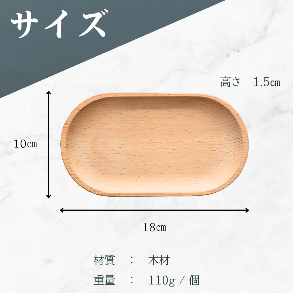 Chicer Cash Wooden Accessory Carton Pen Scandinavian Cafe 18 X 10 Cm Tray, Tray, Holder, Tray, Stylish, Style, Style, (Brown)