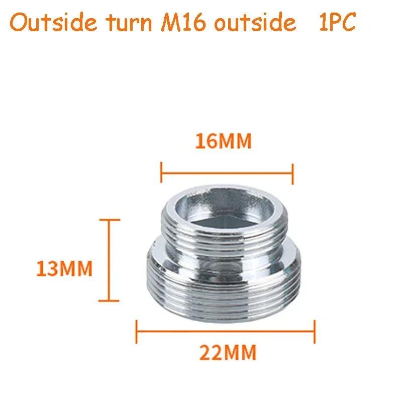 Water Faucet Connector Threaded Connector Washing Machine Faucet Converter Garden Hydrant Adapter Kitchen Bathroom Accessories