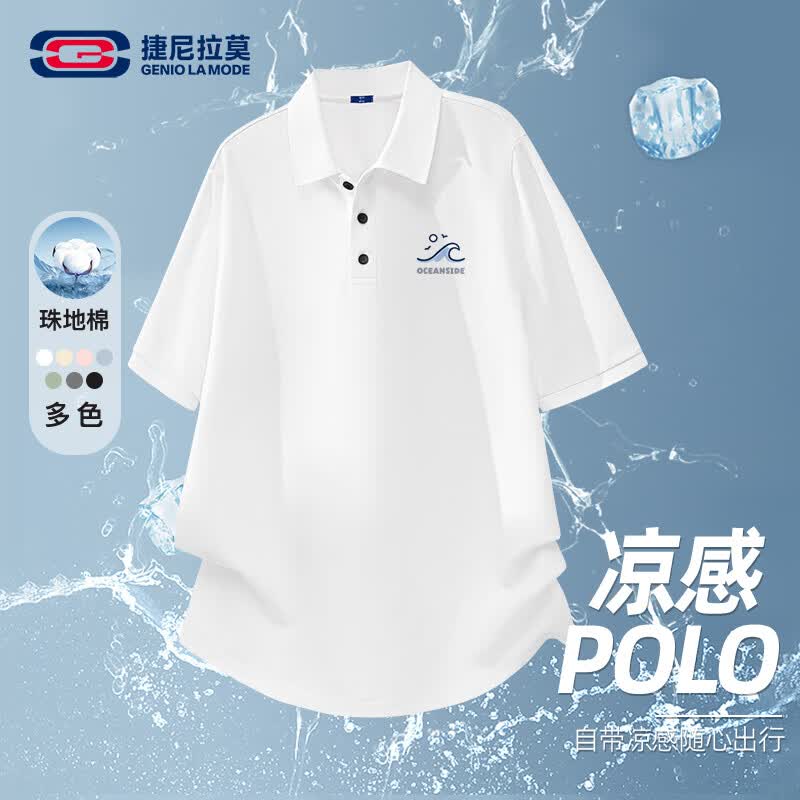 GENIOLAMODE Men s Sunny Wave Geometric Polo Shirt 2XL
