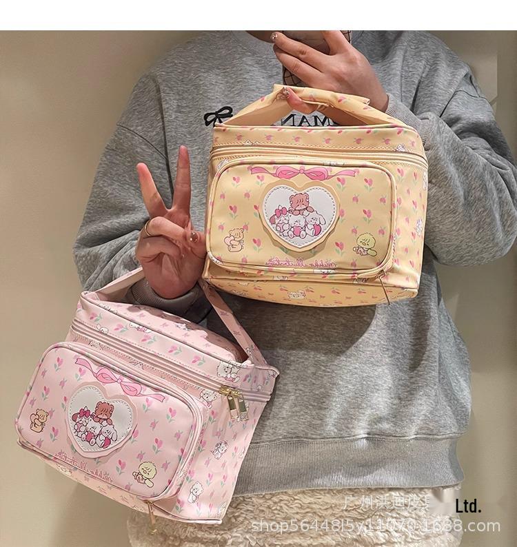 2026 High-End Cute Large-Capacity Women's Waterproof Makeup Travel Bag