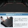 New Daihatsu Atrai Luggage Trunk Mat for the 6th Generation Atrai 3D Car TPE Easy 3D Custom Interior Protective Set Atrai Luggage S700V/S710V Mat,
