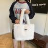 Women's New Plush Bag Large Capacity Fashionable All-matching Hand Carrying Fluffy Cute Girl Shoulder