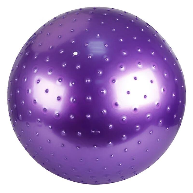 HONGTAI 65cm Massage Yoga Ball