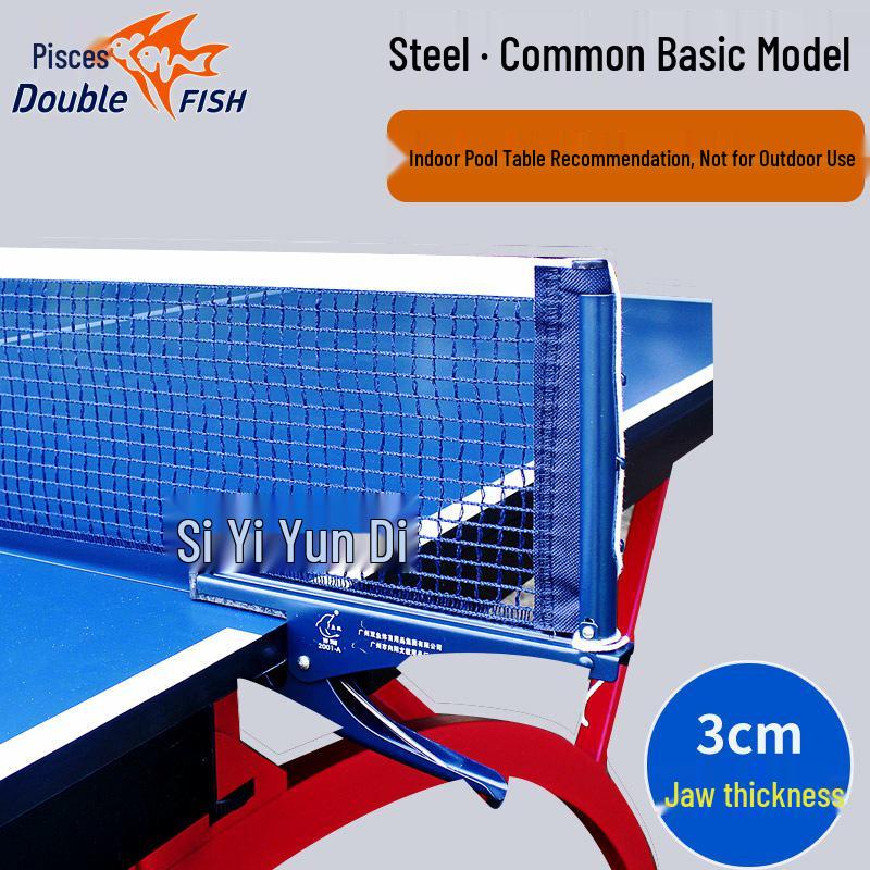 Shuang Yu 2001A Portable Table Tennis Net and Post Set with 2001E Enlarged Universal Outdoor Posts
