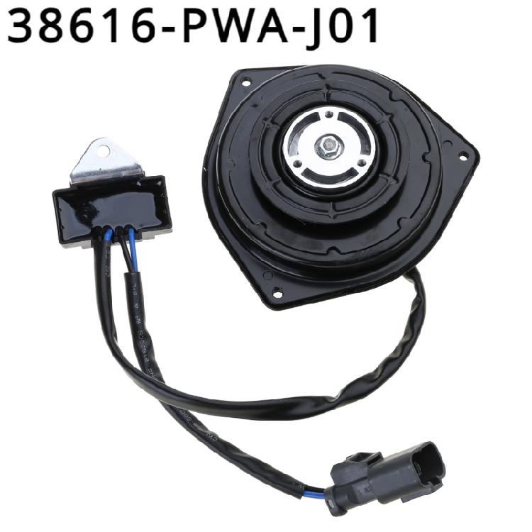 Professional Car Cooling Fan Motor for 38616-PWA-J01 38616-RNA-A01 38616-PWA-A01 611010 065000-3070 Maintenance Experts