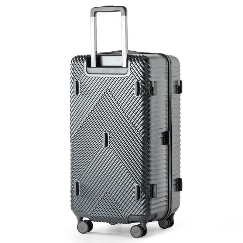 Diplomat Multi-functional Hard-Shell Travel Suitcase 26 inches