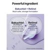 Heimish RX Retinol Bakuchiol Eye Cream 30ml