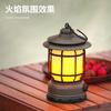 Portable LED Camping Lantern With Rotating Switch Outdoor Hanging Light Tent Campfire Hiking Emergency