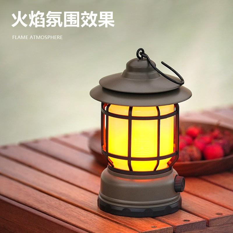 Portable LED Camping Lantern With Rotating Switch Outdoor Hanging Light Tent Campfire Hiking Emergency