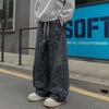 American trend tie-dye loose casual comfortable versatile straight trousers boys and teenagers wide-leg drawstring casual trousers