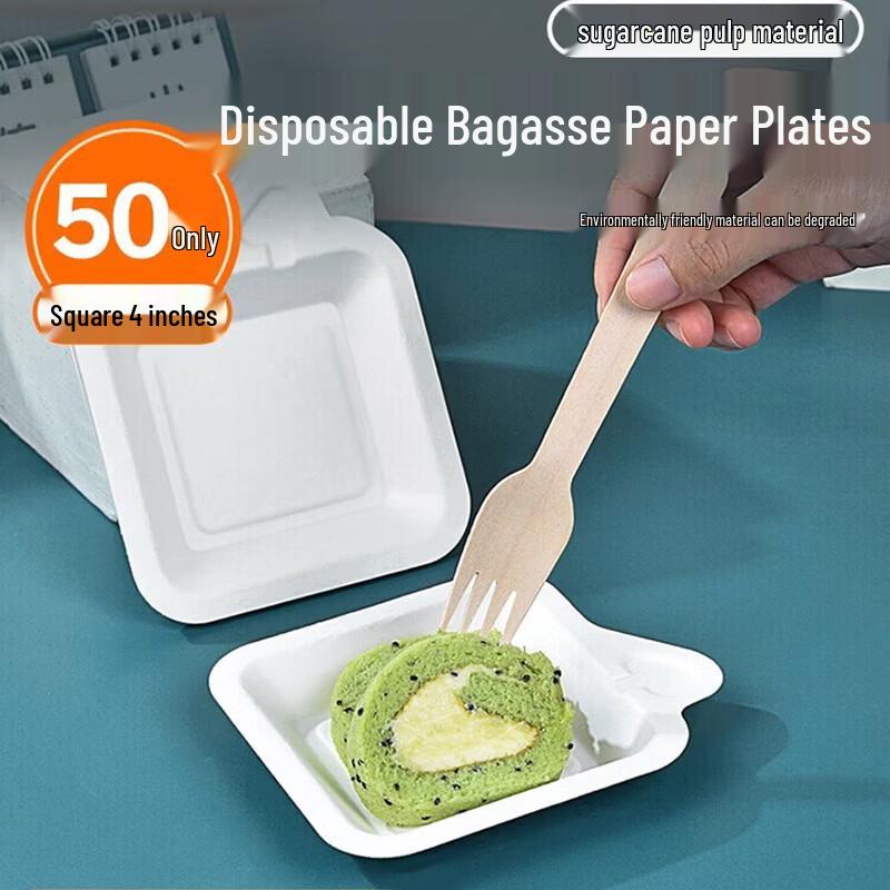 Baijie Disposable Sugarcane Paper Plates