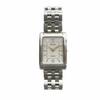 SEIKO DOLCE Dolce Watch Quartz Square White Dial Silver Color 4J41-0AC0 GY18/ MQ Men's