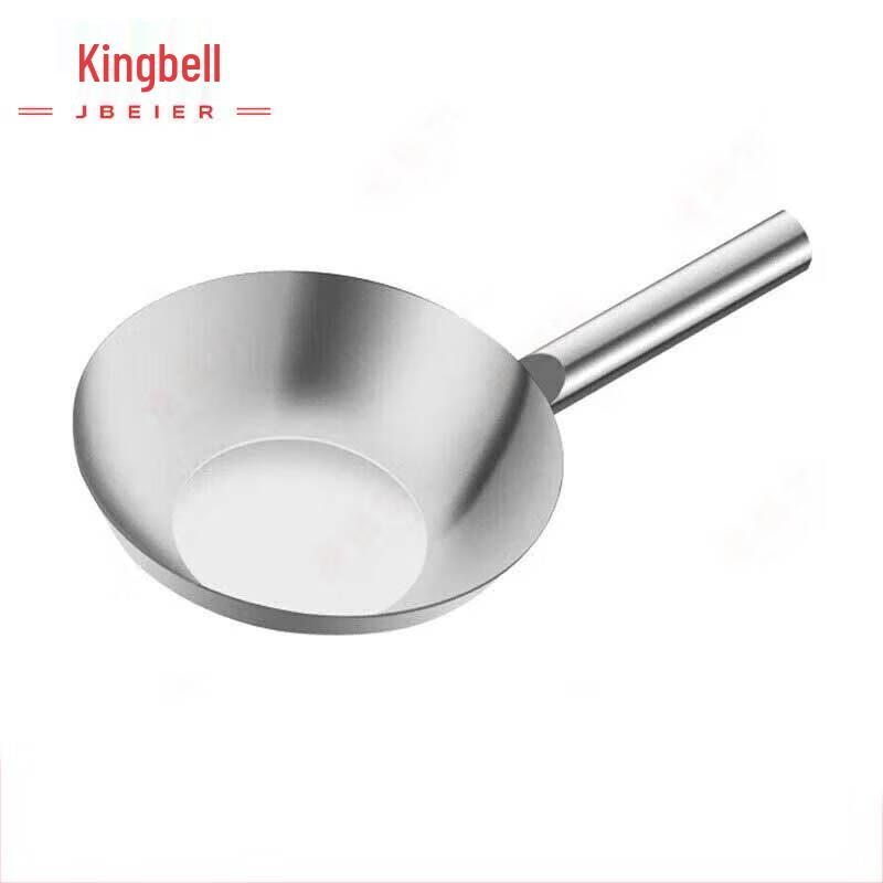 Thickened Stainless Steel Long Handle Water Ladle