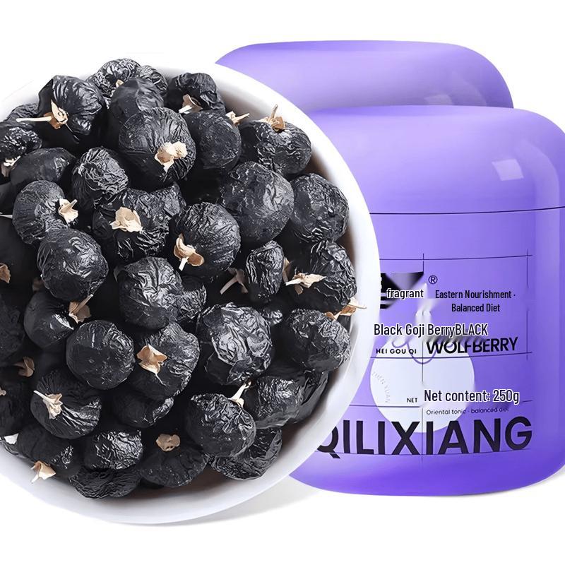 Qi Li Xiang Black Goji Berries