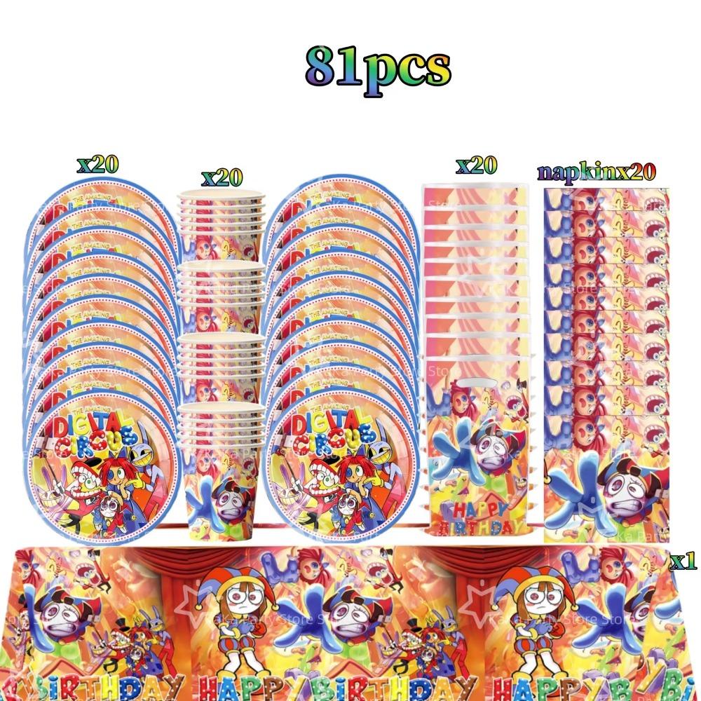 Digitaled Circus Birthday Party Decoration Amazing Tableware Tablecloth Plate Cup Napkin Gift Bags Circus Party Favors Supplies
