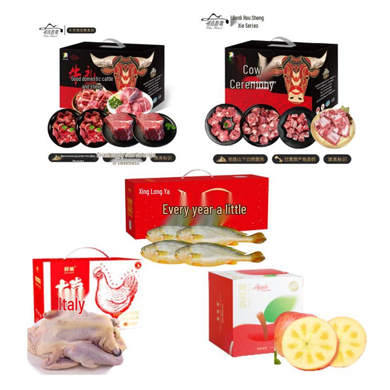 Fresh Feast Hotpot Mutton Set