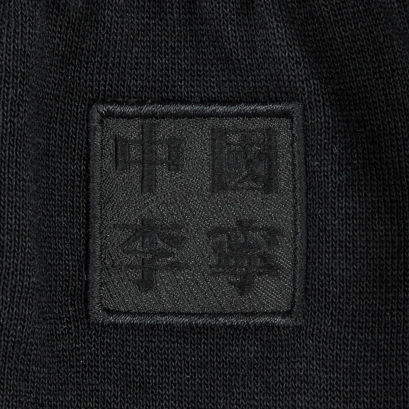 Li Ning X Jackie Chan Collaboration Kung Fu Series Comfortable Casual Shorts Unisex Shorts Black AKSW175-2