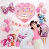 Cartoon Unicorn Pony Poly Balloon Suit Girl Baby Birthday Party Arrangement Photo Background Wall