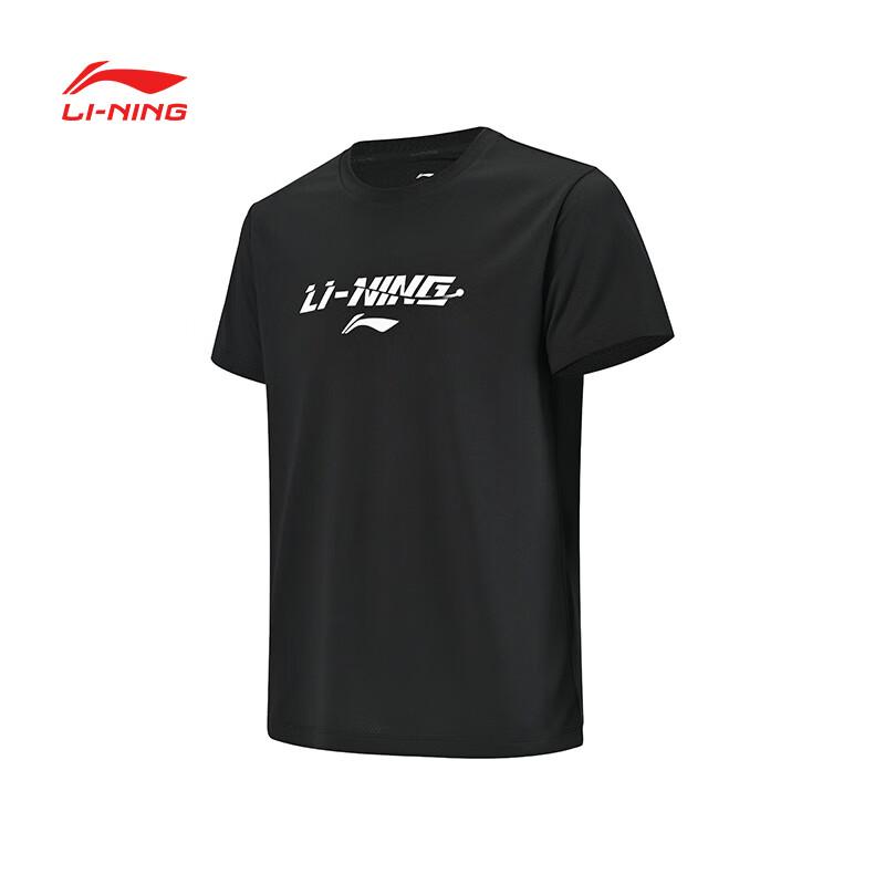 Li-Ning Unisex Badminton Short Sleeve T-Shirt 4XL