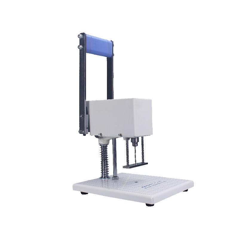 Ruan s R-H1 Electric Multi-functional Punch & Binding Machine