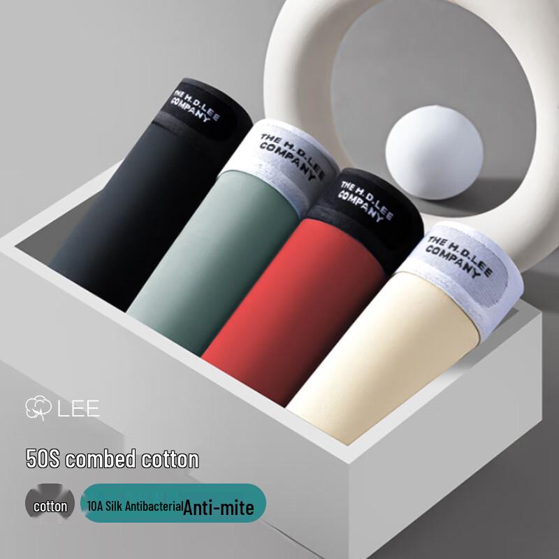 Lee Men's 10A Antibacterial Mulberry Silk Boxer Briefs