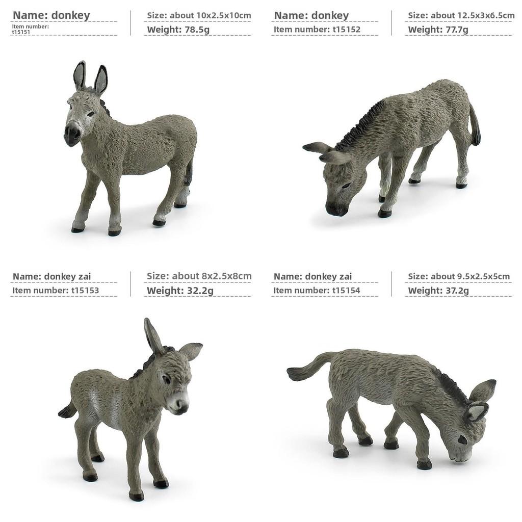 Pvc Animal Donkey Model Figurine Set With Static Design For Childrens Educational Play