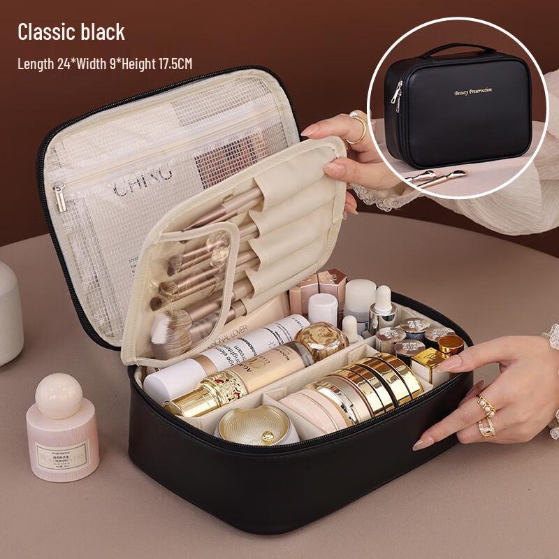 Newcity Detachable Large Capacity Cosmetic Bag - Classic Black