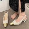 Women Shoes French Single Shoes Designer Metal Toe Banquet Dress Shoe Summer Backless Sandals for Women Mary Jane Sandal