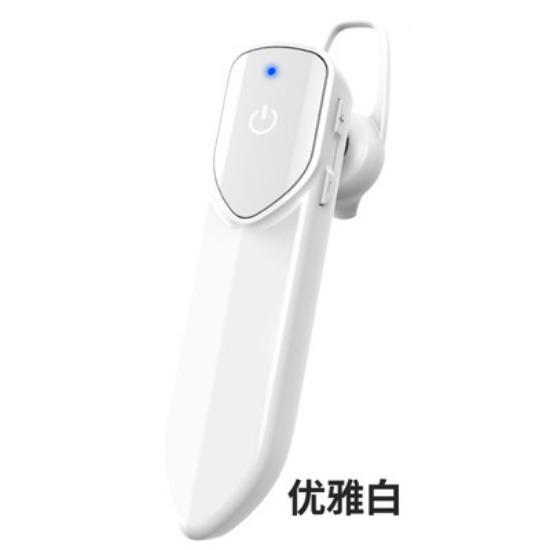 V19 Wireless Single-ear Bluetooth Headphones 5.3 True Wireless Over-ear Mini Sports Headphones