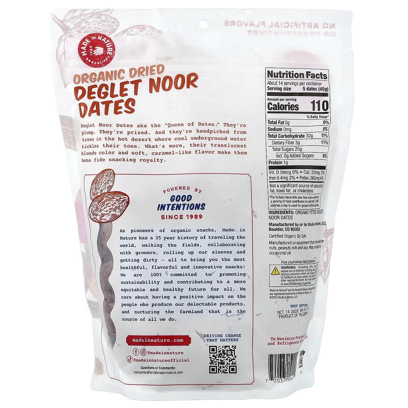 Organic Dried Deglet Noor Dates, 20 Oz (567 G)