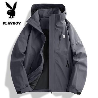 Men's Outdoor Windproof Waterproof Jacket