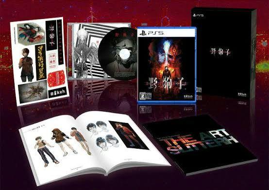 

[USED] PS5 Slitterhead Maniac Edition